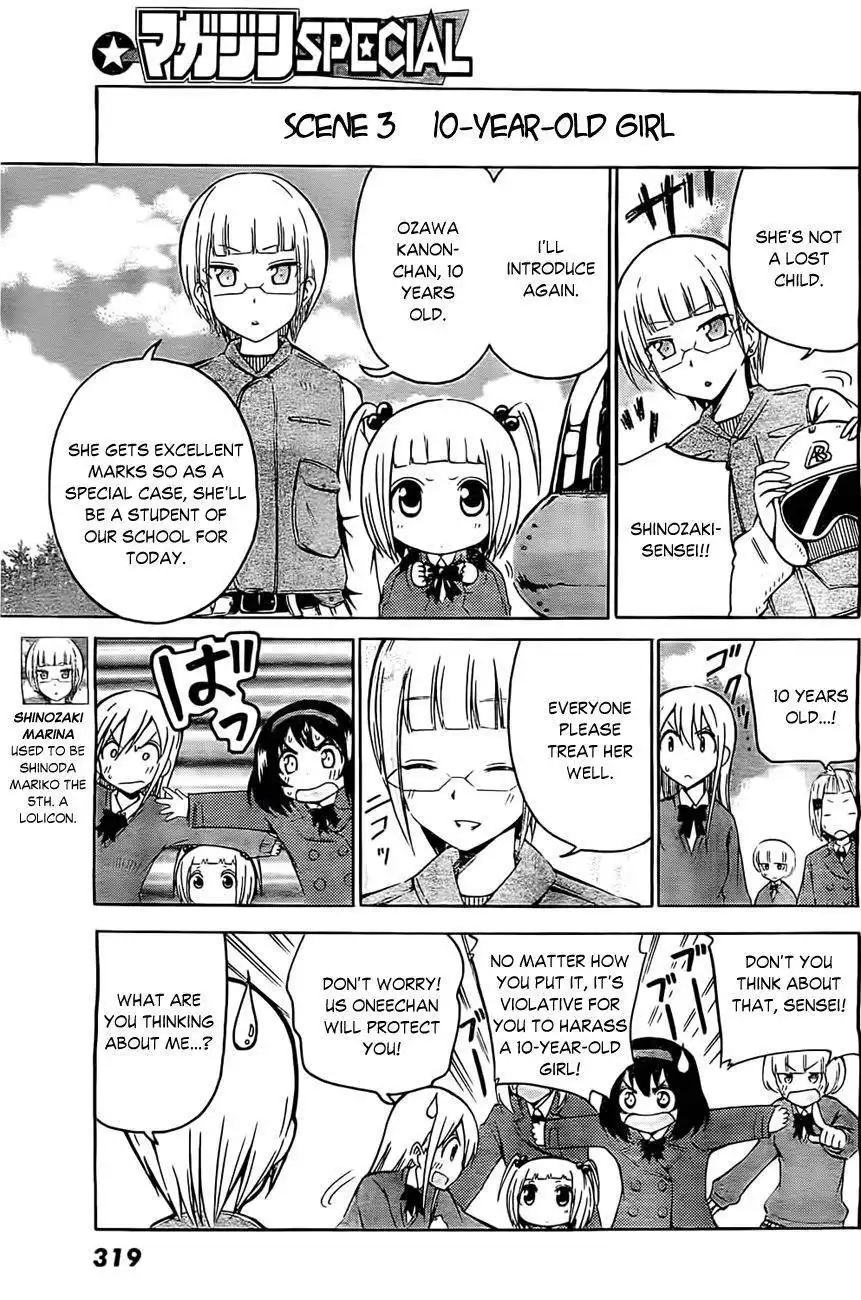 AKB0048 Gaiden - Tobidase! AKB Zero Zero Jogakuen Chapter 4 5